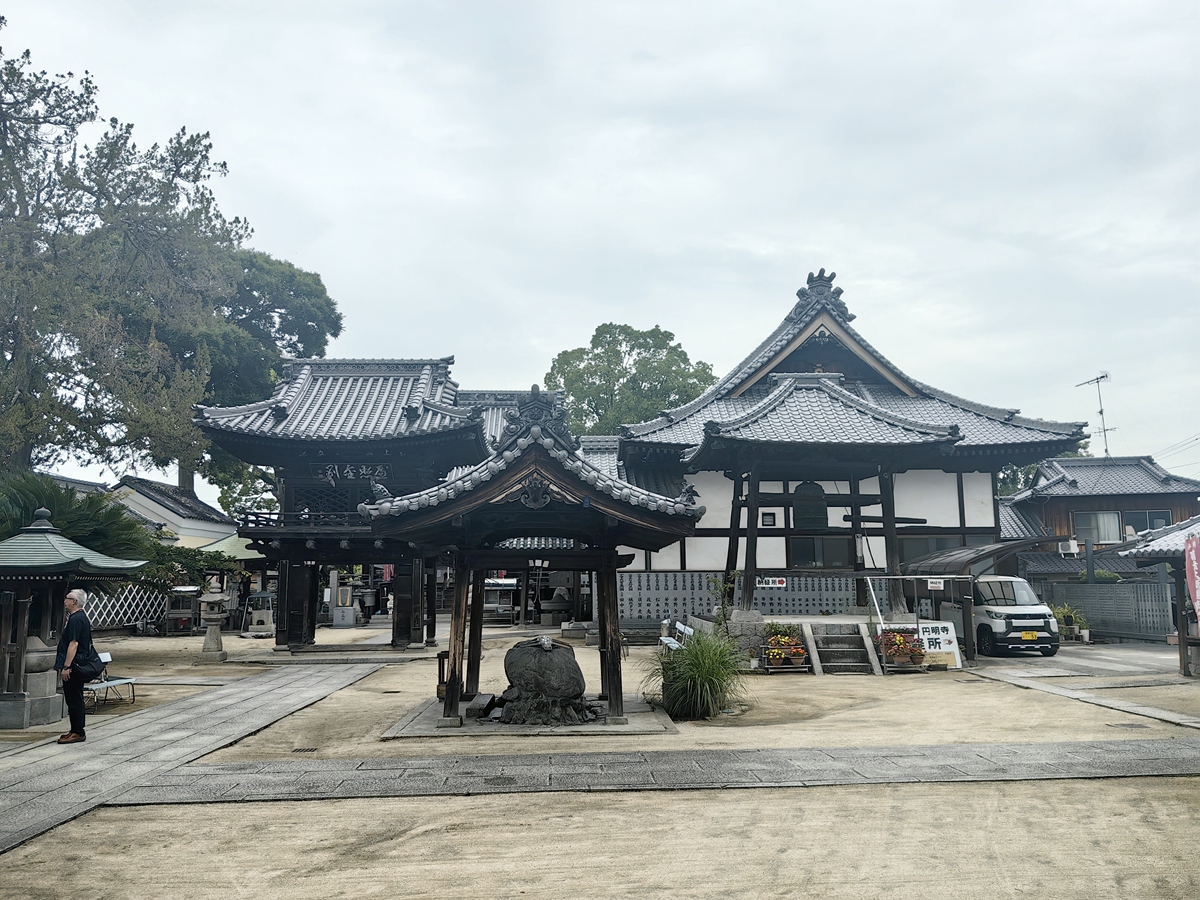 第五十三番  須賀山 圓明寺